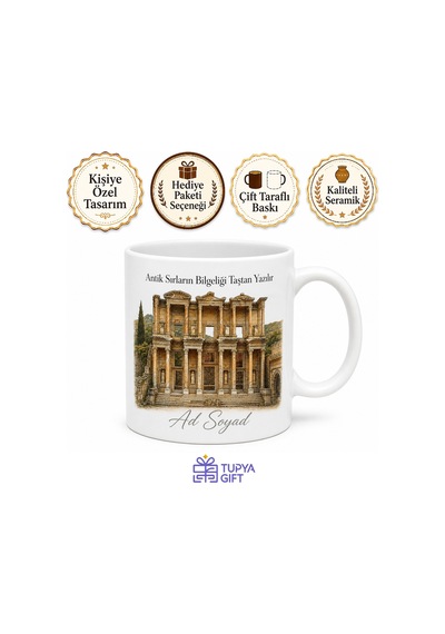 Efes Antik Kenti Celsus Kütüphanesi Antik Sırlar Temalı Porselen Kupa Bardak Hediye Beyaz / Çok Renkli