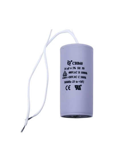 Bolsat Motor Kondansatörü 12 Uf 400 V