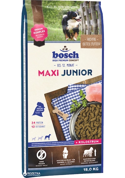 Bosch Junior Maxi Kuzu Etli Büyük Irk Yavru Köpek Maması 15 KG