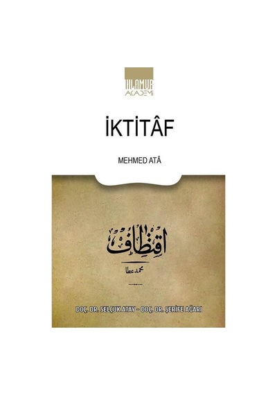İktifaf / Kolektif