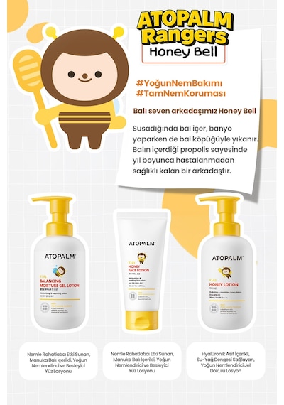 Çocuklar İçin Yoğun Nemlendirici Ve Besleyici Yüz Losyonu Atopalm Honey Face Lotion Kids