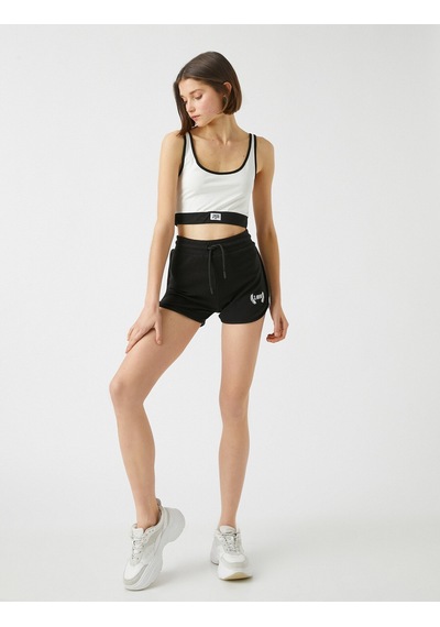 Koton Crop Atlet U Yaka Biye Detaylı Pamuklu Ekru 2sal30156ık