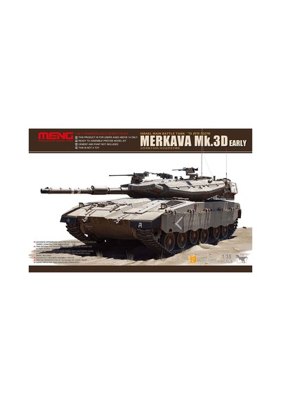 1/35 Merkava Mk.3d Erken Dönem Tank Maketi, Meng Ts001