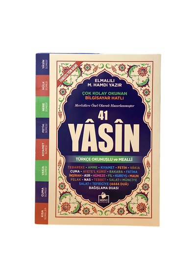 Fhristli Ve Türkçe Mealli Çanta Boy 41 Yasin Kod Yasin: 008 ...