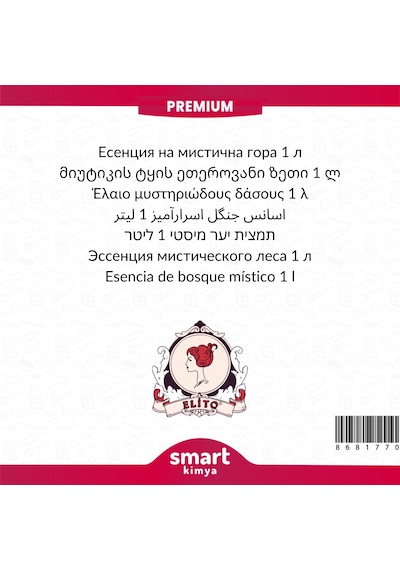 Premium Mistik Orman Esansı 1 Litre