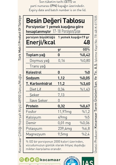 Kocamaar Çiftliği Keçiboynuzu Özü Çikolatalı 350 G