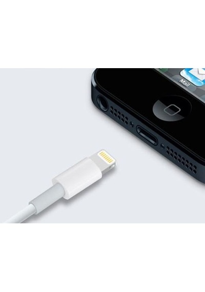 7 Ve 7 Plus Data Kablosu Beyaz