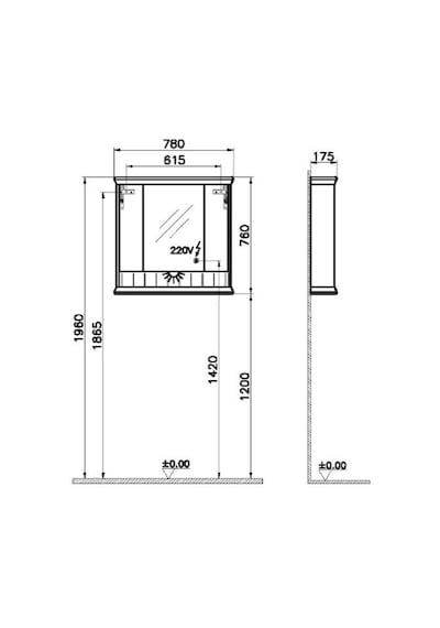 VitrA Valarte 80 Cm Fildişi Banyo Dolabı Aynalı Üst Modül 62233 Gri