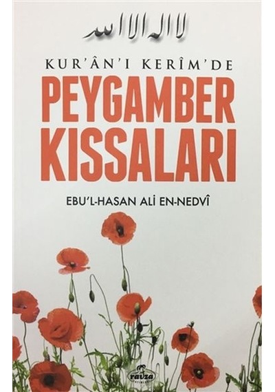 Kuran-ı Kerimde Peygamber Kıssaları