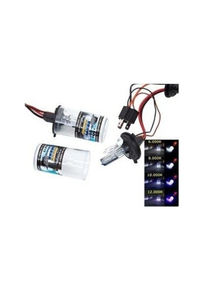 9005 Yedek Xenon Far Ampulü 2Li