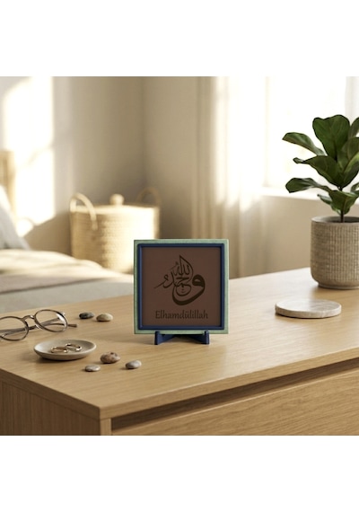 Elhamdülillah Yazılı Minimalist Dekoratif Obje, Maneviyat Ve Estetiğin Buluşması 10x10 Cm