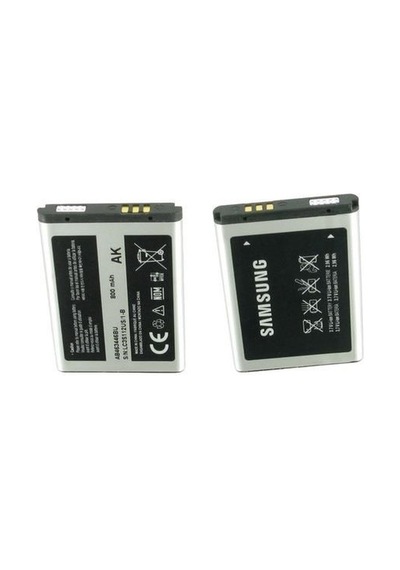 Samsung Uyumlu E1205 Batarya Pil