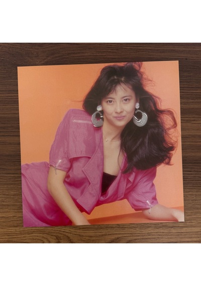Miho Nakayama Mind Game