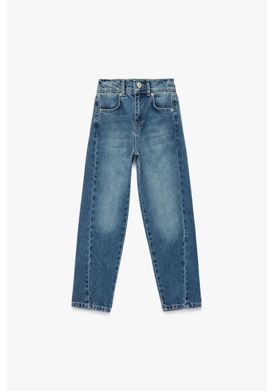 Koton Erkek Çocuk Beli Lastikli Düğmeli Rahat Kesim Denim Pantolon İndigo