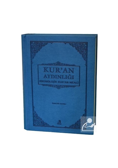 Kur'an Aydınlığı: Kronolojik Kur'an Meali - Hafız Boy - Tuncer Namlı - Fecr Yayınları