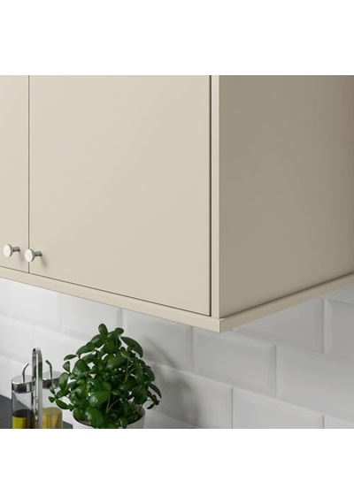Ikea Havstorp Dekoratif Şerit, Bej, 221 Cm