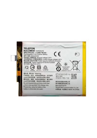 Vivo X50 Pro Uyumlu Batarya Pil B-n3
