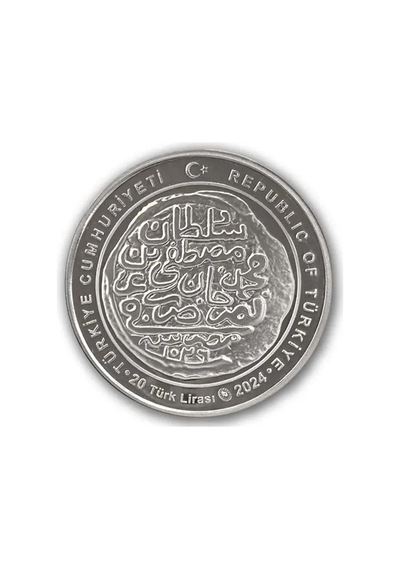 Agakulche 1. Mustafa Osmanlı Gümüş Sikke Coin