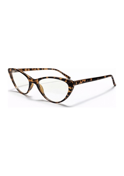 Azire Leopar Desenli Optik Uyumlu Vintage Retro Gözlük İki Renk