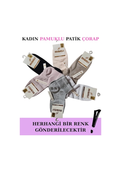 Angbutik Mısırlı 70205 Kadın Pamuklu Patik Çorap Çok Renkli