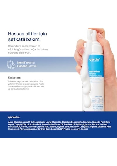 Remedium Onarıcı Ve Arındırıcı Yüz Yıkama Köpüğü, 200 Ml