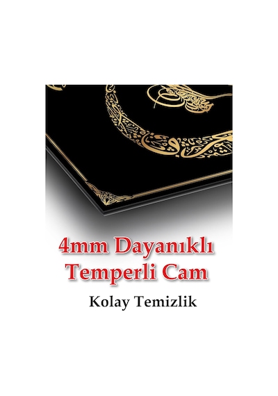 Vav Osmanlı Tuğrası Allah Ve Hz, Muhammed Cam Tablo Dini İslami Modern Ev Ofis Salon Hediyelik Tablo