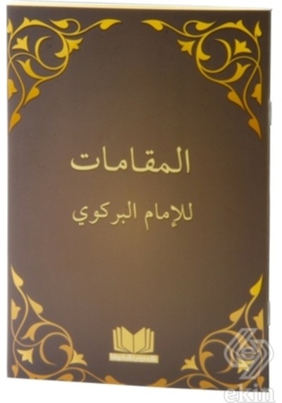 Makamat Arapça /Imam Birgivi
