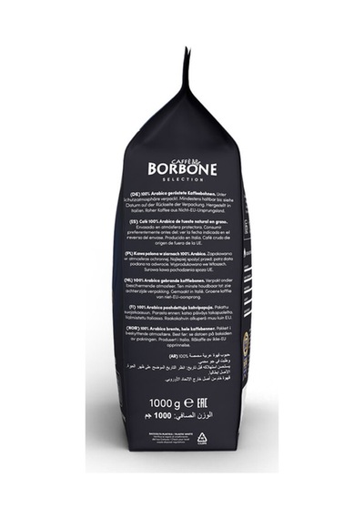Caffe Borbone %100 Arabica 1 Kg Çekirdek Kahve - Nespresso Değil, Espresso Makinesi Ve Öğütücü İçin