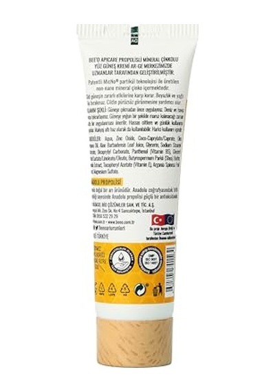 Bee'o Apicare Propolisli Vücut Güneş Kremi, 80 Ml