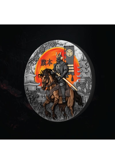 Agakulche Siyah Samuray Gümüş Sikke Coin