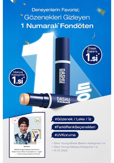Dashu Mens Multi Cover Stick Foundation 03 Sand Beige Spf50+ Pa++++ 03 Sand Beige