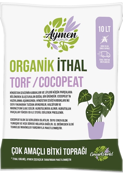 10 Litre Organik İthal Çok Amaçlı Bitki Toprağı - Çiçek, Sebze