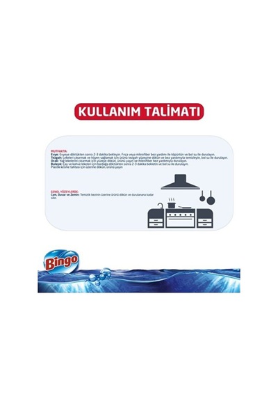 Bingo Oksijen Çamaşır Suyu Hassas Hijyen 750mll Diğer