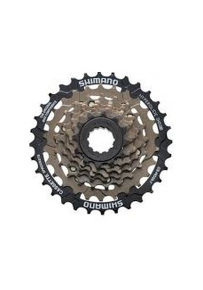 Shimano Cs-hg20-7'li Arka Ruble 12-32t Gri