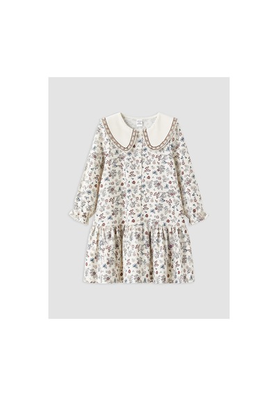 LC Waikiki Alıta Cıty Farkıyla Lcw Kids Pembe Çiçekli Kız Çocuk Elbise Pembe - 928242451 Pembe LC Waikiki Alıta Cıty Farkıyla Lcw Kids Pembe Çiçekli Kız Çocuk Elbise Pembe - 928242451 Pembe