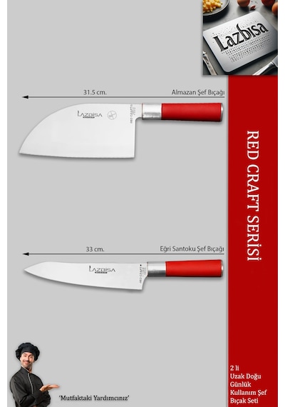 Lazbisa MFT-005 Red Craft Serisi Mutfak Şef Bıçak Seti Et Ekmek Sebze Bıçağı Günlük Kullanım Kırmızı