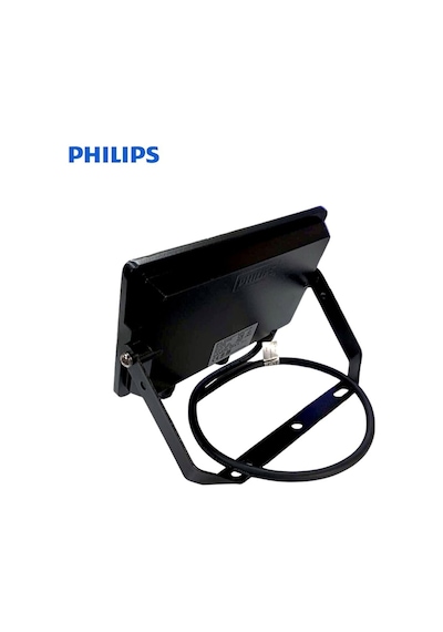Philips Led Projektör Bvp150 Led50/cw Psu 50w 6500k Swb G3 Gm Seçenekler