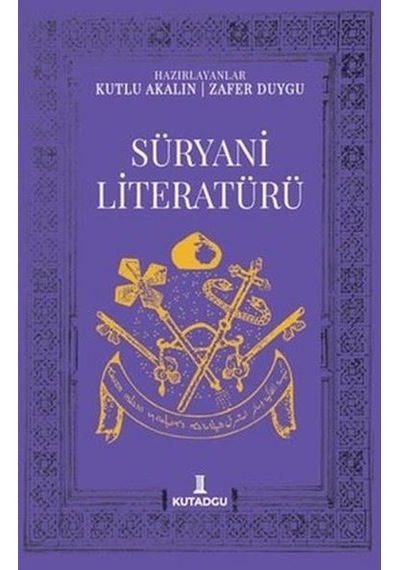 Süryani Literatürü - Mydr-729999
