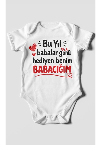 Morivokids Babaya Özel Kısa Kollu Bebek Body %100 Pamuk Zbn297-kk Beyaz