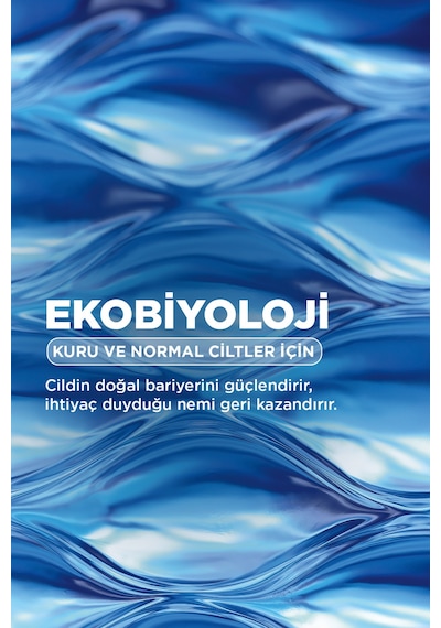 Atoderm Cream Ultra Normal Ve Kuru Ciltler İçin Nemlendirici Yüz, Vücut Bakım Kremi 500 Ml