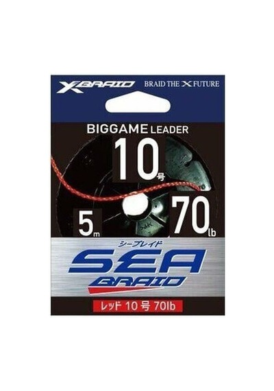 Ygk X070 Sea Braid Kırmızı 5m Assist İpi 40 LB