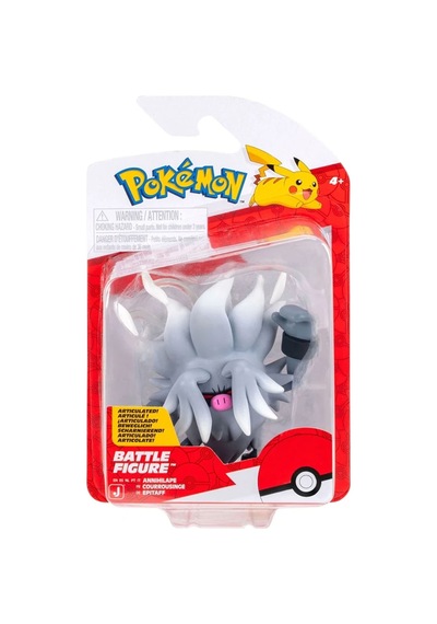 Pokemon Battle Figürler Pkw4064 - Annihilape