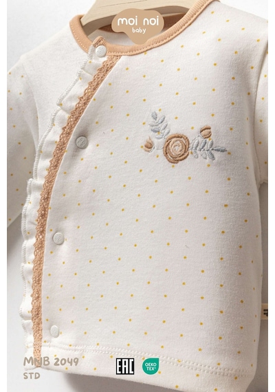 Moi Noi Baby My Baby Kumsal Çiçek Desen 5'li Set Hastane Çıkışı Çok Renkli