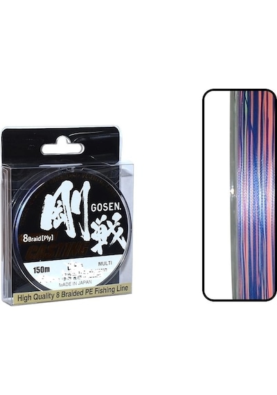 Gosen W8 Casting Pe 1.0 8 Kat 150mt Multi Color Örgü İp Misina - Standart