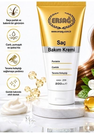 Ersağ Saç Bakım Kremi  200 ML