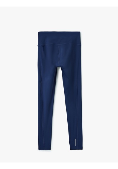 Koton Yüksek Bel Dikiş Detaylı Slim Fit Spor Tayt Lacivert 5sak40017nk Lacivert
