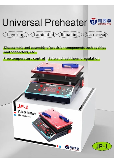 Jtx Jp-1 300w Anakart Katmanlama Kalay Dikim Tutkal Kaldırma Isıtma Masa Aracı Için Evrensel Ön Isıtma Katmanlama Platformu
