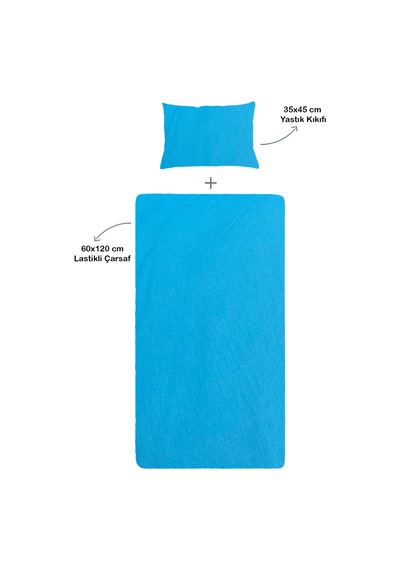 S-mall Bebek Çarşafı 60 x 120 CM + Yastık Kılıfı 35 x 45 CM Mavi