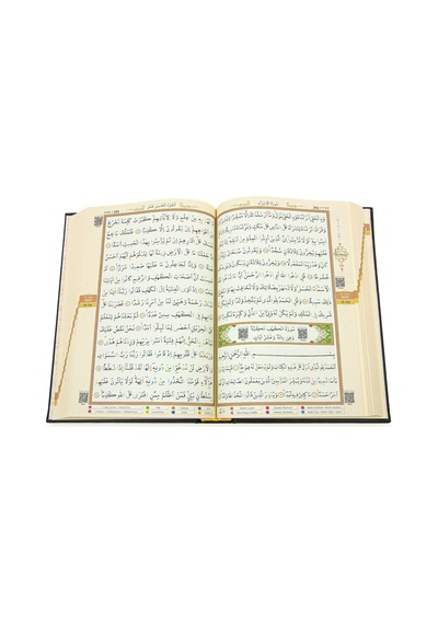 Tecvidli Kuranı Kerim - Termo Deri - Orta Boy - Siyah Renkli - Ayfa Yayınevi - Bilgisayar Hatlı