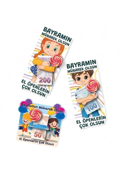 Bayram Harçlık Kartı 10 Adet Set Çocuklar İçin Bayram Tebrik Ve Harçlık Kartı